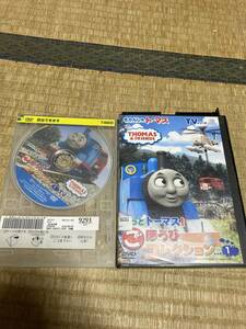 レンタル DVD きかんしゃ トーマス もっとトーマス ごほうびコレクション1