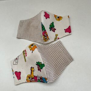 マスクカバー ハンドメイド ダブルガーゼ 子供用