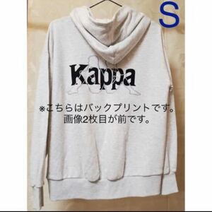 GU kappa スウェットプルパーカー S ライトグレー レディース フード バックプリント ロゴ ジーユー ユニクロ UNIQLO カッパ フーディー