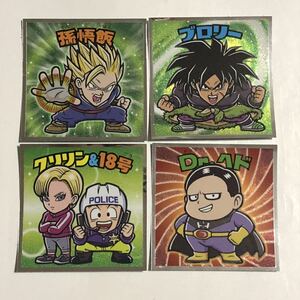 ビックリマン 孫悟飯 ブロリー クリリン&18号 Dr.ヘド ドラゴンボールマンチョコ超 ドラゴンボールマン シール 4枚