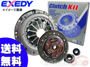  clutch 4 point kit Hino Dutro KK-BU301M H11.7~ EXEDY cover disk bearing free shipping 