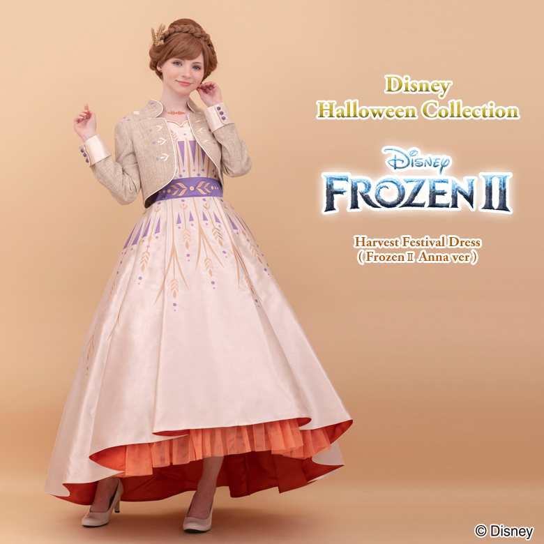 シークレットハニー ディズニー ラプンツェル コスプレ ドレス 仮装