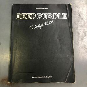 バンドスコア DEEP PURPLE ディープ・パープル パーフェクション ベスト10曲 ドレミ楽譜出版社 i220726の画像1