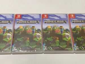 4本セット 新品未開封 マインクラフト Minecraft Nintendo switch ニンテンドースイッチソフト 4個セット