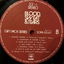 Blood, Sweat And Tears / Gift Pack Series_画像2