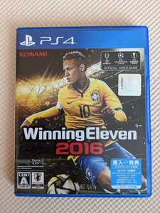 Winning Eleven 2016 ウイニングイレブン PS4