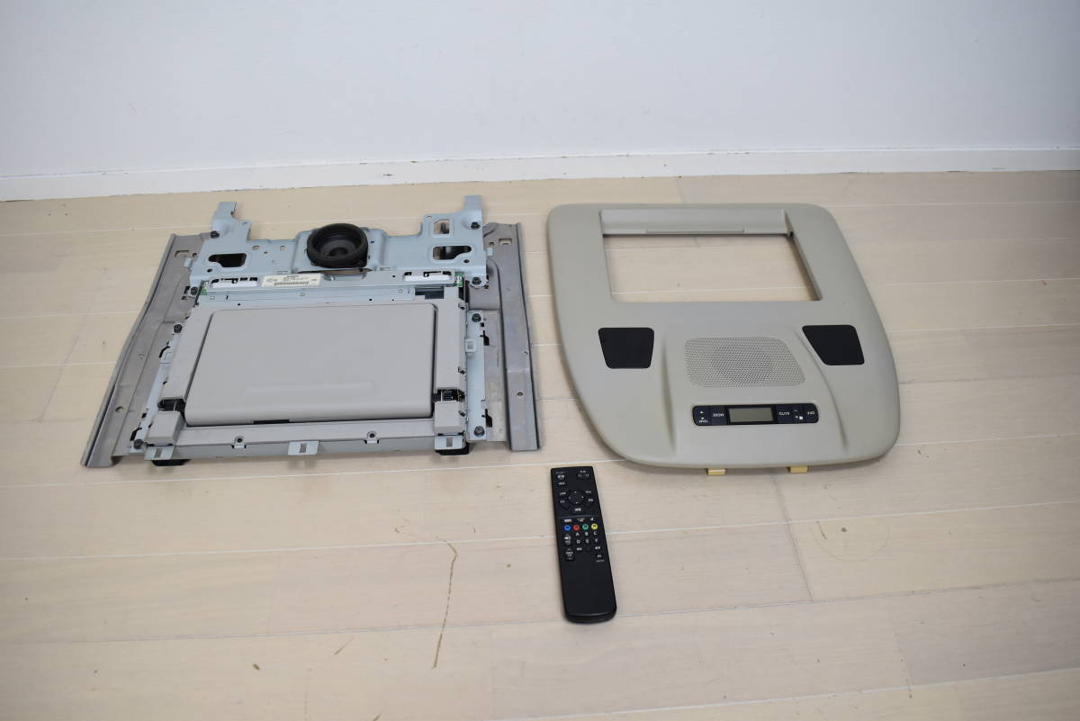ヤフオク! -「エルグランド 純正モニター」(10インチ ...