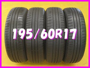 ◆送料無料 A2s◆　8分山　195/60R17　90H　ダンロツプ　ENASAVE EC300+　夏4本　 ※ライズ.ロッキー等