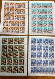 記念切手 年中行事 シリーズ シート 4種類