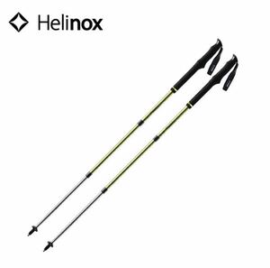 Helinox(ヘリノックス) FL-120 1822304 トレッキングポール トレッキングポール