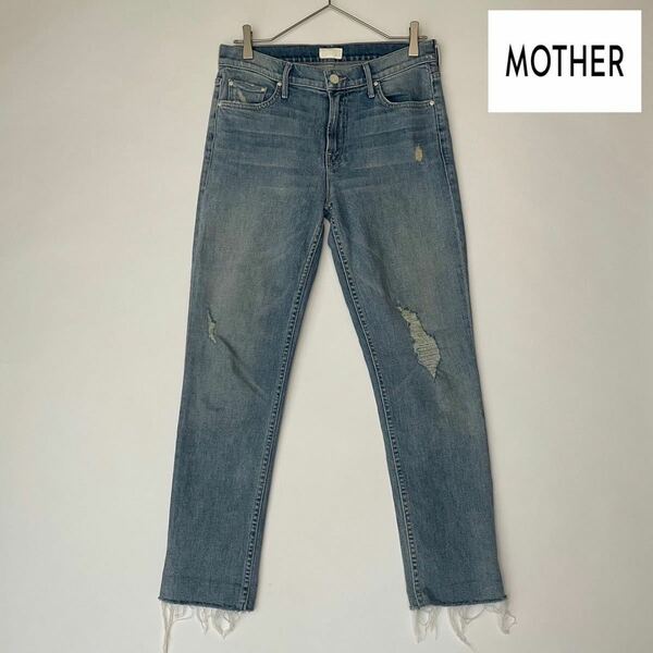 MOTHER マザー デニムパンツ THE DROPOUT FRAY Ron Herman ロンハーマン ダメージ加工 コットン ライトブルー ブルー系 size 25