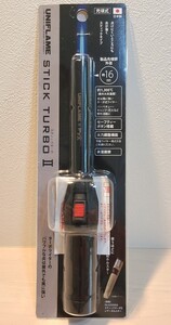 【限定一品限り】ユニフレーム スティックターボ2 myX 別注 ブラック &オリジナルレザーカバー