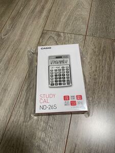 【新品・未開封】CASIO製 ND-26S プロ用実務電卓