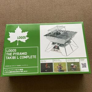 LOGOS the ピラミッドTAKIBI L コンプリート 81064166