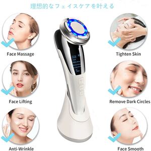 美顔器 フェイスケア クレンジング 超音波美顔器多機能美顔器】10つ機能を備えて、自分用だけでなくプレゼントにも使える美顔器