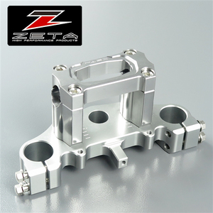 ◇DR-Z125/'02-'07 ZETA ハンドルバークランプキット/トップブリッジ φ22.2mm 展示品 (ZE12-3101)