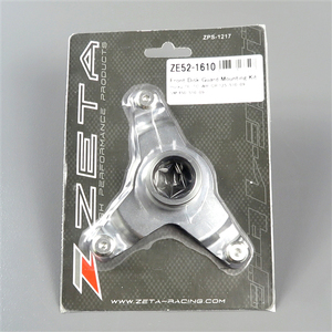 ◇CR/WR 125-300 TC/TE 250/511 '09-'11 ZETA フロントディスクガード用マウンティングキット 展示品 (ZE52-1610)