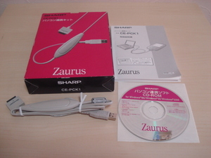 [送料無料 即決] SHARP Zaurus用 パソコン連携キット CE-PCK1 ジャンク 