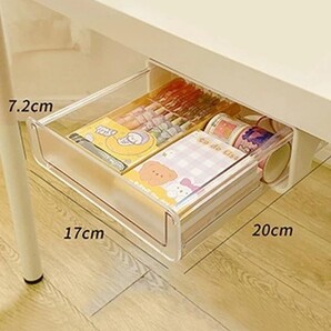 1個 ランダム 引出し 文房具 収納ボックス