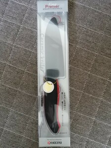 京セラ　セラミックナイフ　ファインプレミア　刃渡り14cm　FKR-140HIP-FP