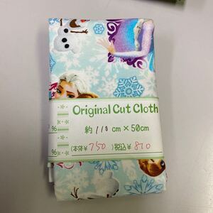 カットクロス アナ雪柄