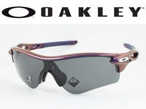 OAKLEY オークリー OO9206-6638 RADARLOCK PATH レーダーロックパス スポーツサングラス アジアンフィット 東京セレブレーション