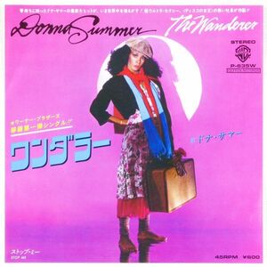 ■ドナ・サマー(Donna Summer)｜ワンダラー(The Wanderer)／ストップ・ミー(Stop Me) ＜EP 1980年 日本盤＞ジョルジオ・モロダー