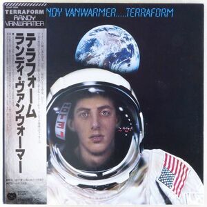 ■ランディ・ヴァンウォーマー(Randy Vanwarmer)｜テラフォーム(Terraform) ＜LP 1980年 帯付き・日本盤＞