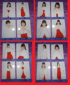 AKB48 チーム８　2019　福袋生写真 16枚　セット 
