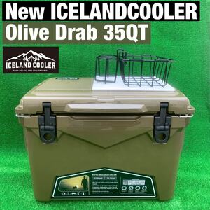 限定色　アイスランドクーラーボックス 35QT ICELANDCOOLER BOX 期間限定セール　購入特典付き　自衛隊カラー