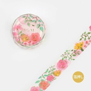  masking tape! flower garden rose . pushed . rose rose 