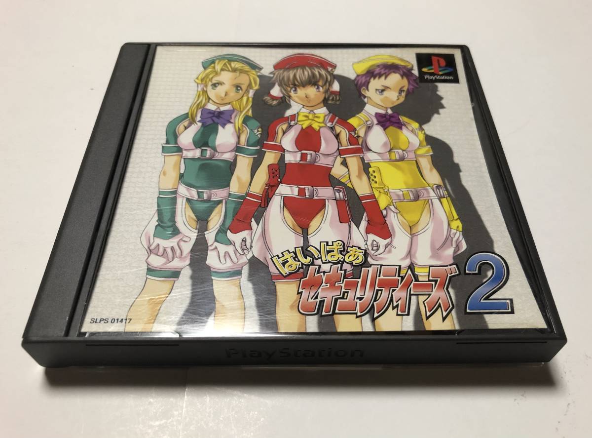 ヤフオク! -はいぱぁセキュリティーズの中古品・新品・未使用品一覧 ヤフオク! -はいぱぁセキュリティーズの中古品・新品・未使用品一覧
