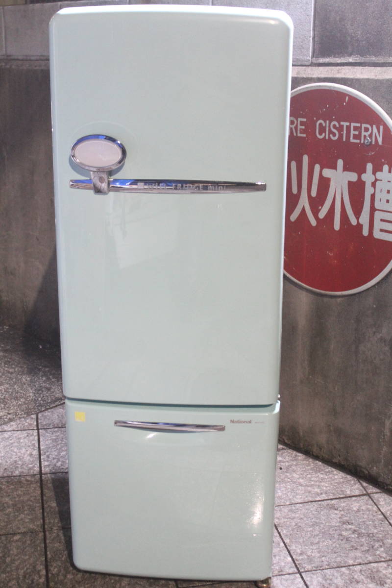 高品質を購入 自動霜取 冷凍冷蔵庫 162L HR-D16F 右開き 9173 2ドア 冷蔵庫 - www.chanceauxsurchoisille.fr 高品質を購入 自動霜取 冷凍冷蔵庫 162L HR-D16F 右開き 9173 2ドア 冷蔵庫 - www.chanceauxsurchoisille.fr