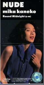 *8cmR-CDS*金子美香/NUDE/ヌード/1991年作品/7thシングル