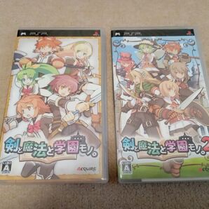 PSP 剣と魔法と学園モノ。/剣と魔法と学園モノ。2 2本セット 中古