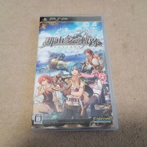 PSP 那由多の軌跡 ナユタノキセキ 中古