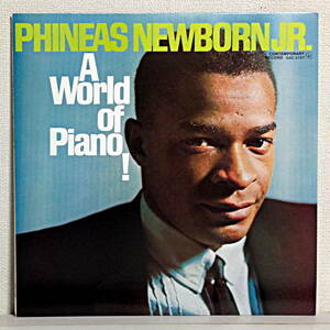 M/JB466/PHINIEAS NEWBORN,Jr/A WORLD OF PIANO/フイニアス・ニューボーン,Jr/ワールド・オブ・ピアノ/GXC-3107日本盤LP