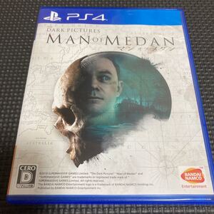 【PS4】 THE DARK PICTURES:MAN OF MEDAN