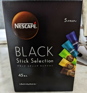 ネスカフェ ブラック スティック セレクションNESCAFE BLACK Stick Selection　45本