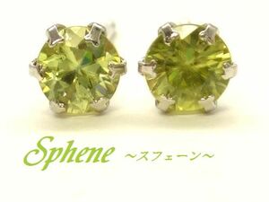 [ high quality ]sfe-n3.5mm diamond cut round earrings K10 WG YG Gold 7 month birthstone jewelry natural stone 