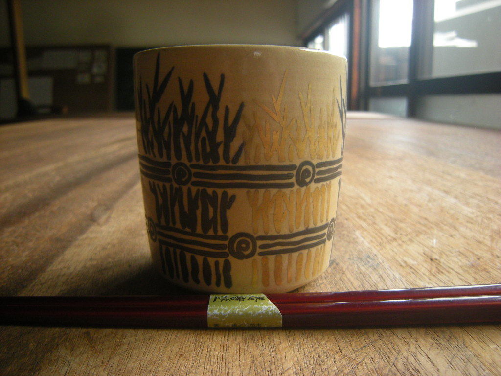 Restaurant utensils ◇ Limited to actual item [New * Unused] Only 1 hand-painted bamboo fence teacup (8cm x 8.5cm) *Restaurant utensils*, tea utensils, teacup, Single item