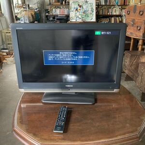 TOSHIBA東芝 REGZA 32インチ 液晶テレビ 32CV500 リモコン付き 動作品 引き取り可 埼玉県 川越市 的場