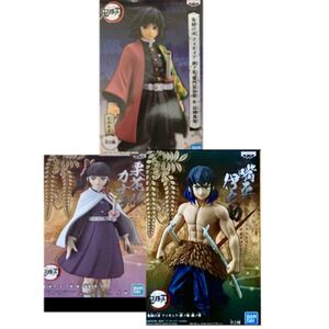 鬼滅の刃フィギュア絆ノ装 冨岡義勇 栗花落カナヲ 再販Ver. 絆ノ装 初版 嘴平伊之助 全て通常カラー 24H内発送