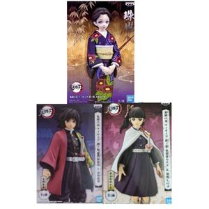 鬼滅の刃 フィギュア 絆ノ装 冨岡義勇 珠世【高騰品薄】栗花落カナヲ 【初期再販版】全て通常カラー