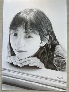 乃木坂46 与田祐希 No.2 手描きイラスト 鉛筆画 A4