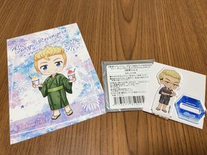 スイーツパラダイス 東京リベンジャーズ
