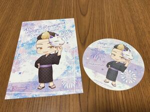スイーツパラダイス 東京リベンジャーズ