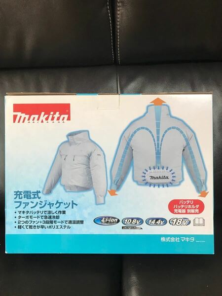 マキタ F空調服 長袖充電式ファン付 バッテリーホルダー付　バッテリー別売