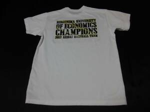 広島経済大学　ベースボールTシャツ　ホワイト