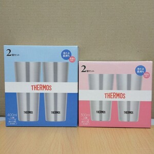 サーモス真空断熱タンブラー 400ml 300ml 計4個セット